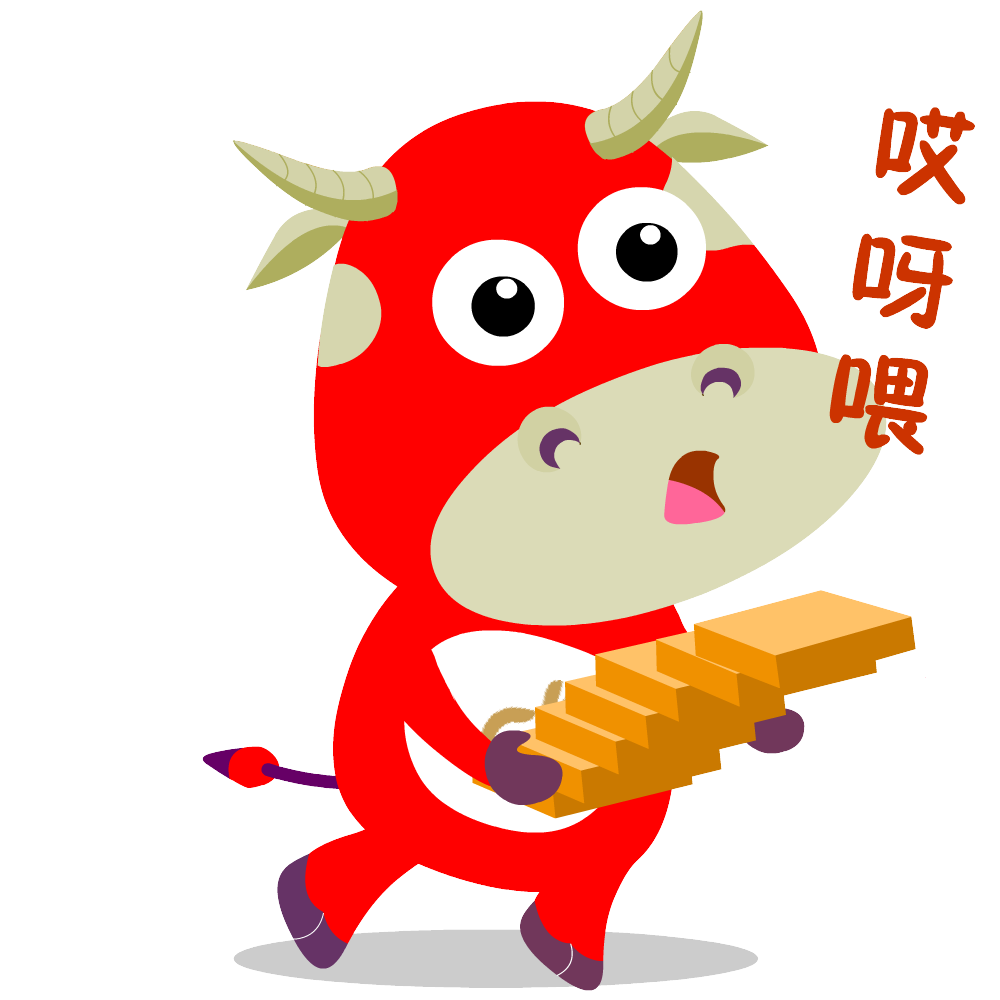 必备科技“微信牛牛外卦神器	”详细分享装挂步骤教程-第2张图片