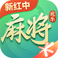 今日盘点“微乐家乡麻将系统规律	”科技辅助神器手机版教程-第2张图片