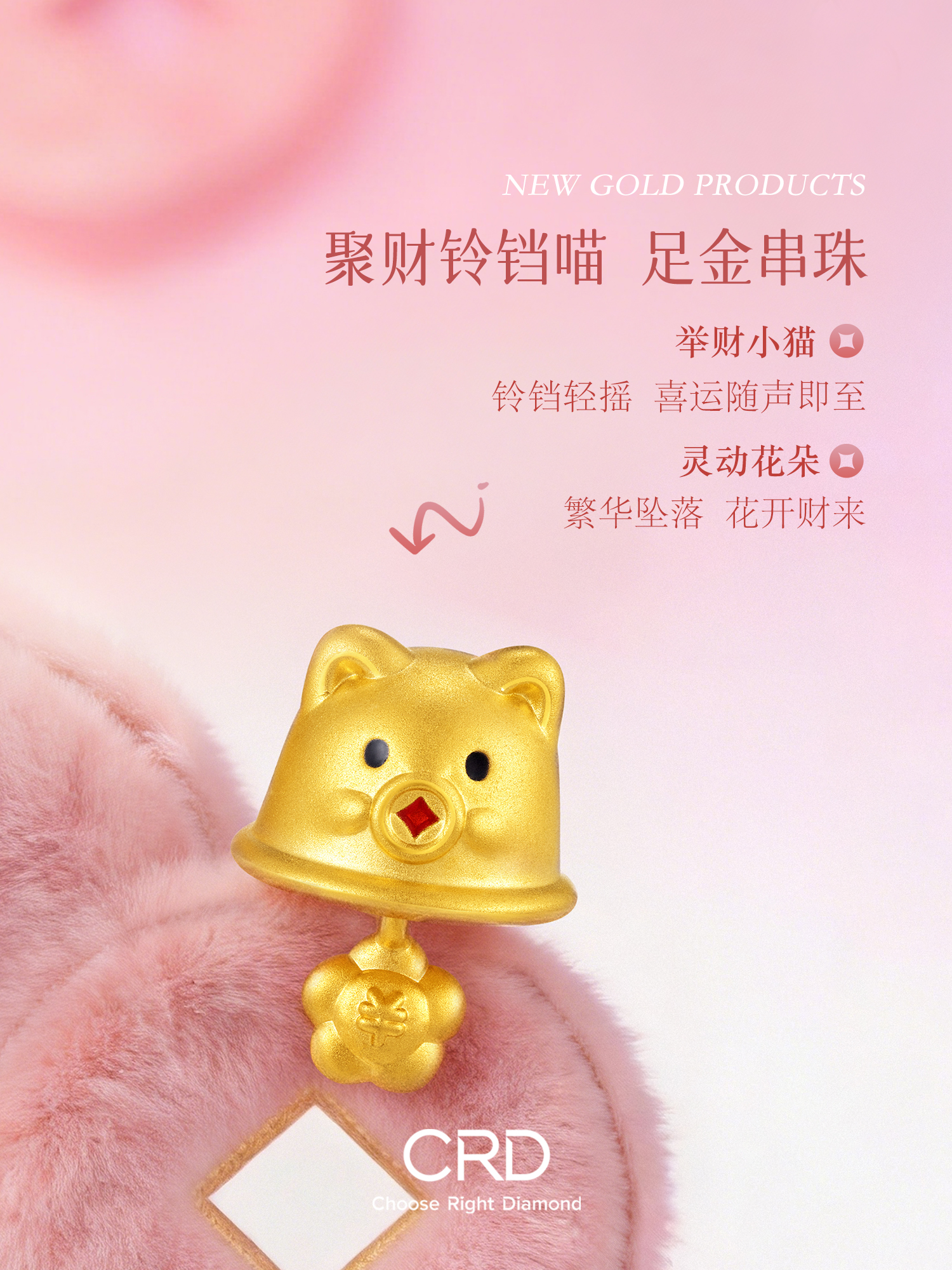 最新一款“好运众娱是不是有挂”(作弊)辅助透视教程-第1张图片