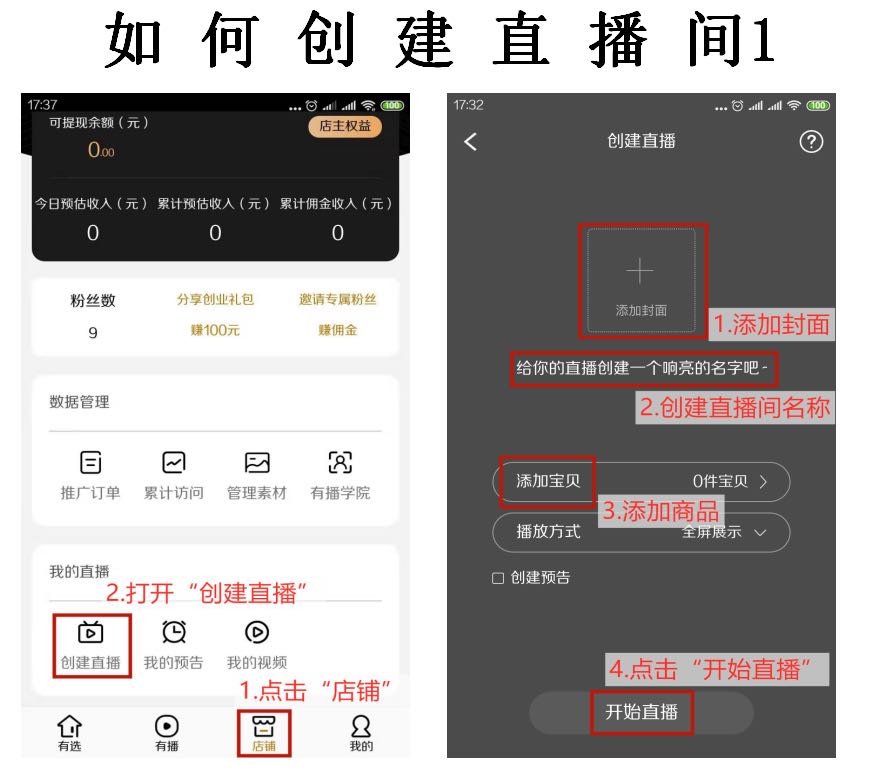 教程开挂辅助“微信小程序微乐麻将万能开挂器免费开挂器下载安装”开挂辅助脚本+详细开挂安装教程-第2张图片