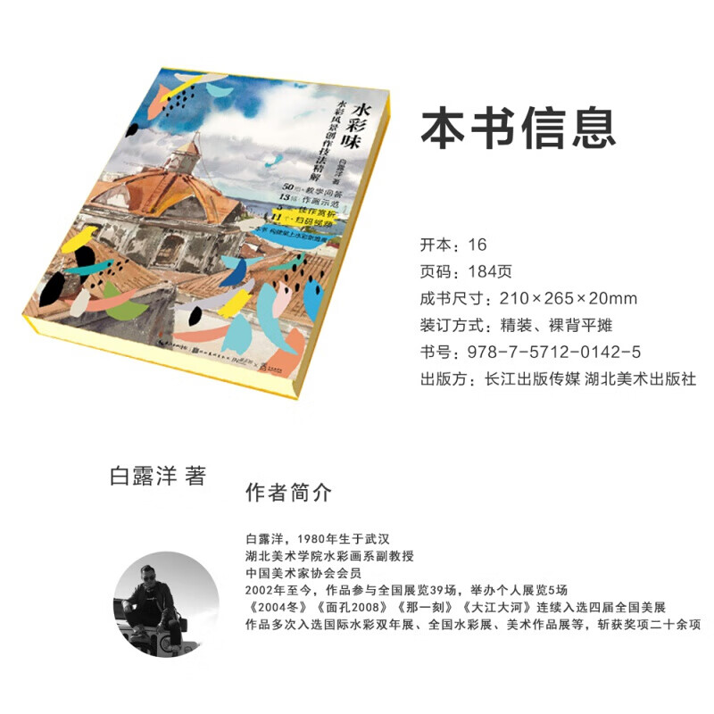 教程辅助“洋洋挖花可以开挂吗	”太坑人了,真的有挂-第1张图片