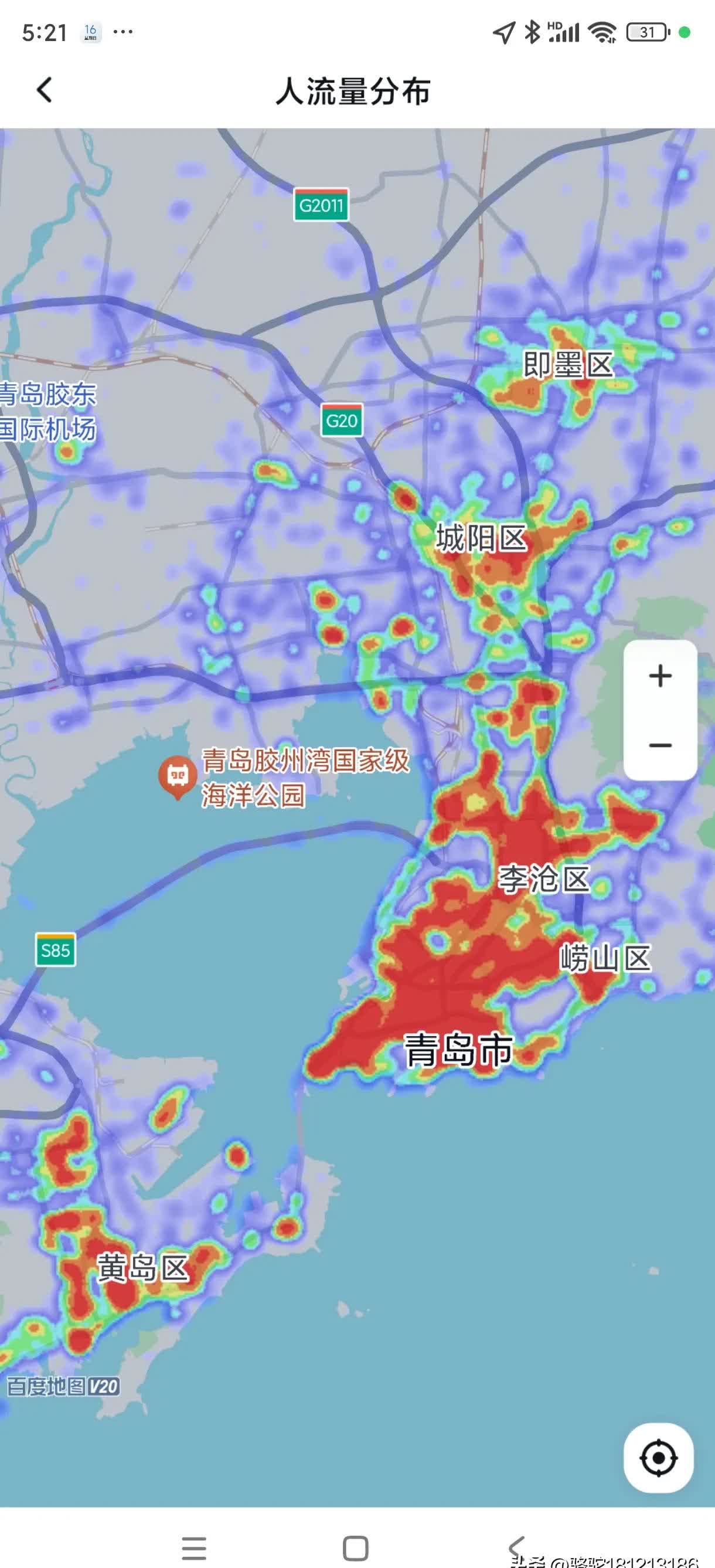 “山东疫情最新分布图	” 山东疫情最新数据消息地图？-第2张图片