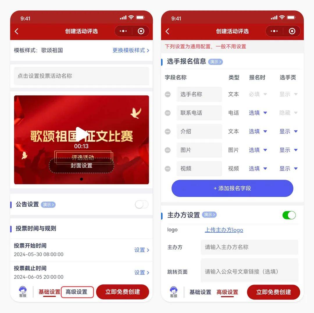 推荐一款“迅奇麻将小程序怎么开挂	”附开挂脚本详细教程-第2张图片
