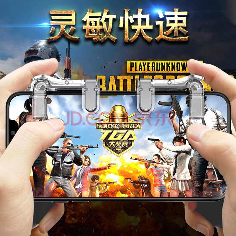 玩家辅助神器：“牌乐门手机麻将外卦神器下载安装	”详细分享装挂步骤教程-第2张图片