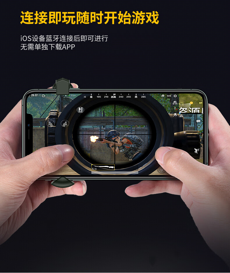 玩家辅助神器：“牌乐门手机麻将外卦神器下载安装”详细分享装挂步骤教程-第1张图片