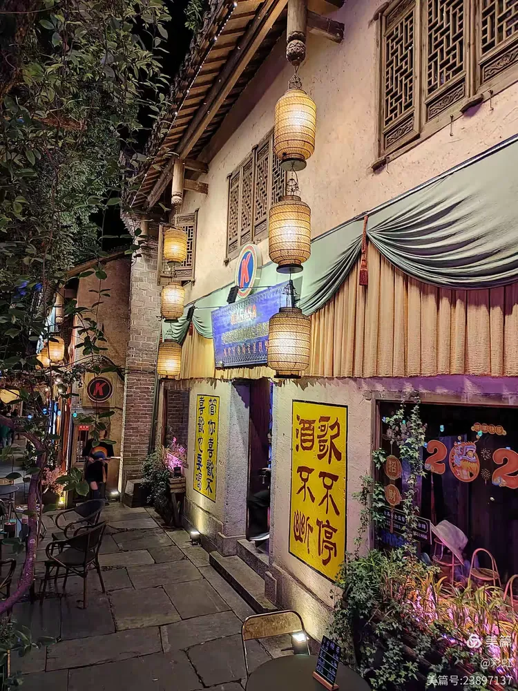 分享实测“中至吉安王炸辅助器”(透视挂)辅助神器教程-第2张图片