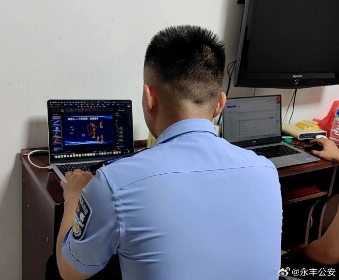 分享实测“中至吉安王炸辅助器	”(透视挂)辅助神器教程-第1张图片