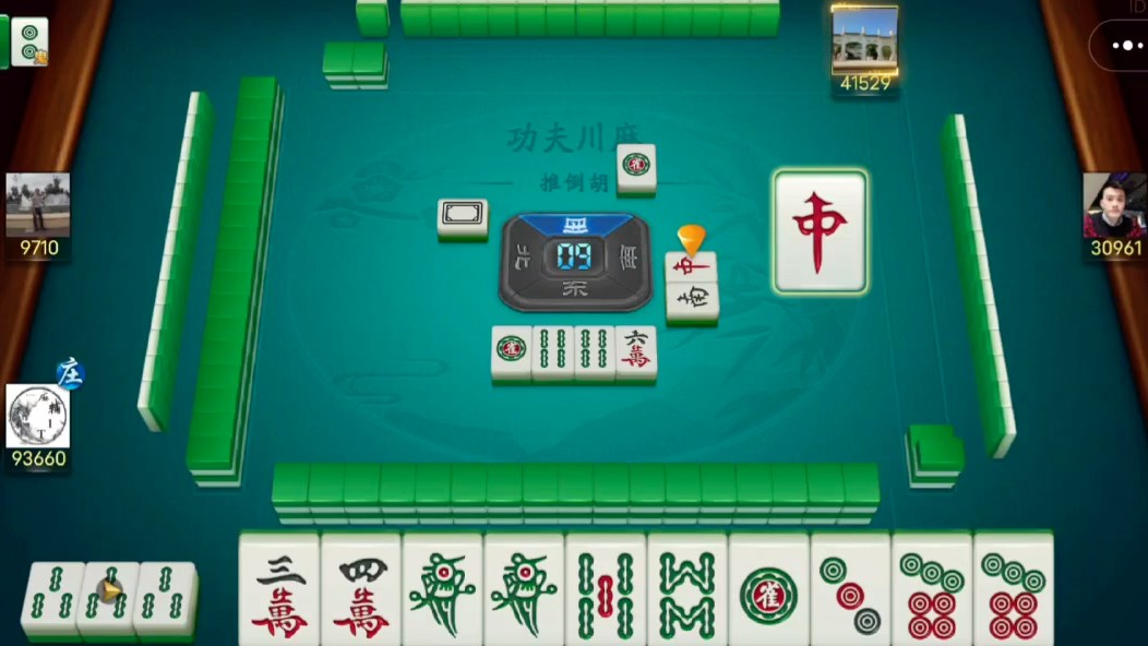 实测分享“微乐广东麻将必赢挂下载	”科技辅助神器手机版教程-第1张图片