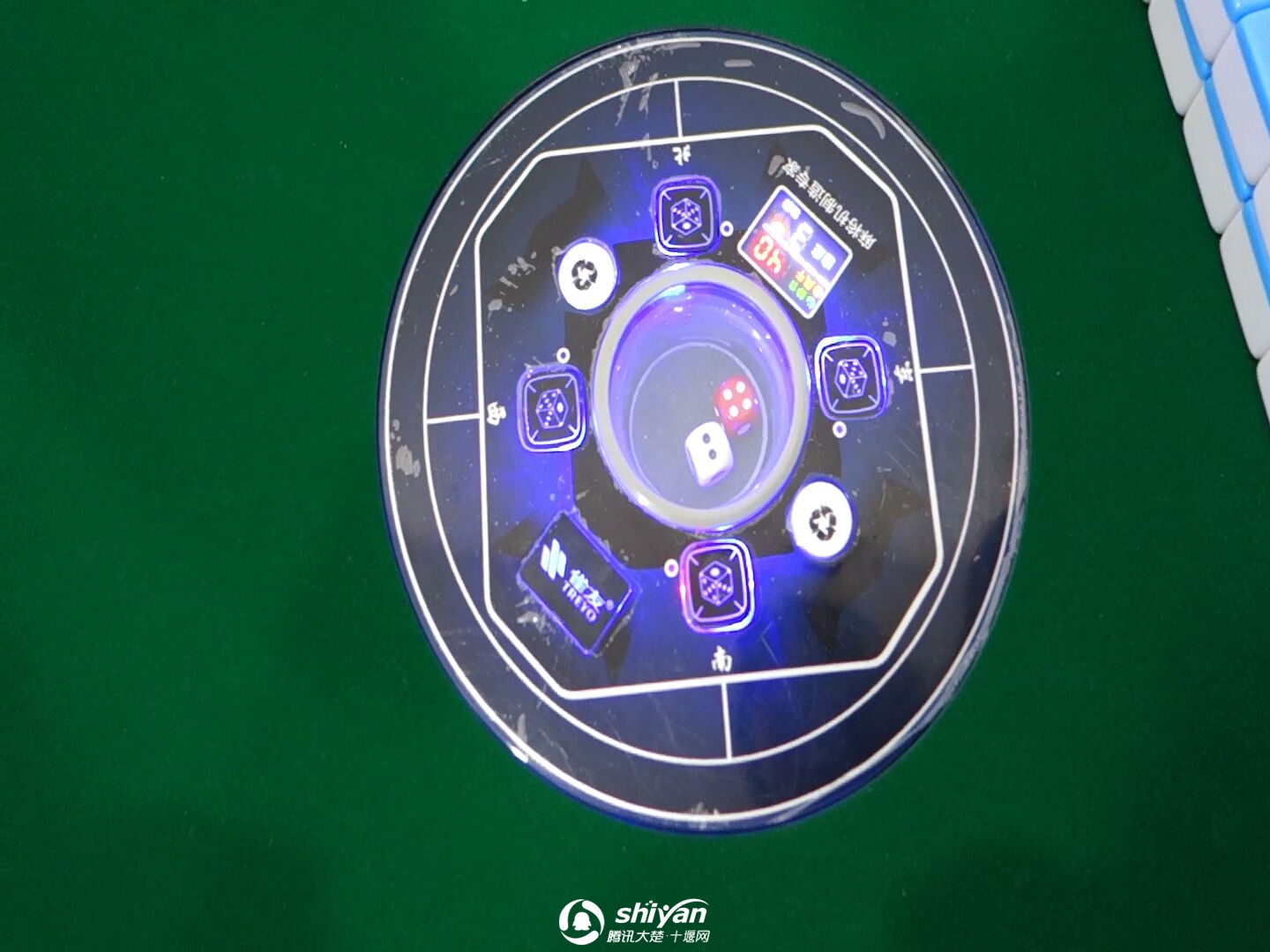 实测开挂辅助：“雀神广东麻将万能开挂器通用版”(原来确实是有插件)-第2张图片