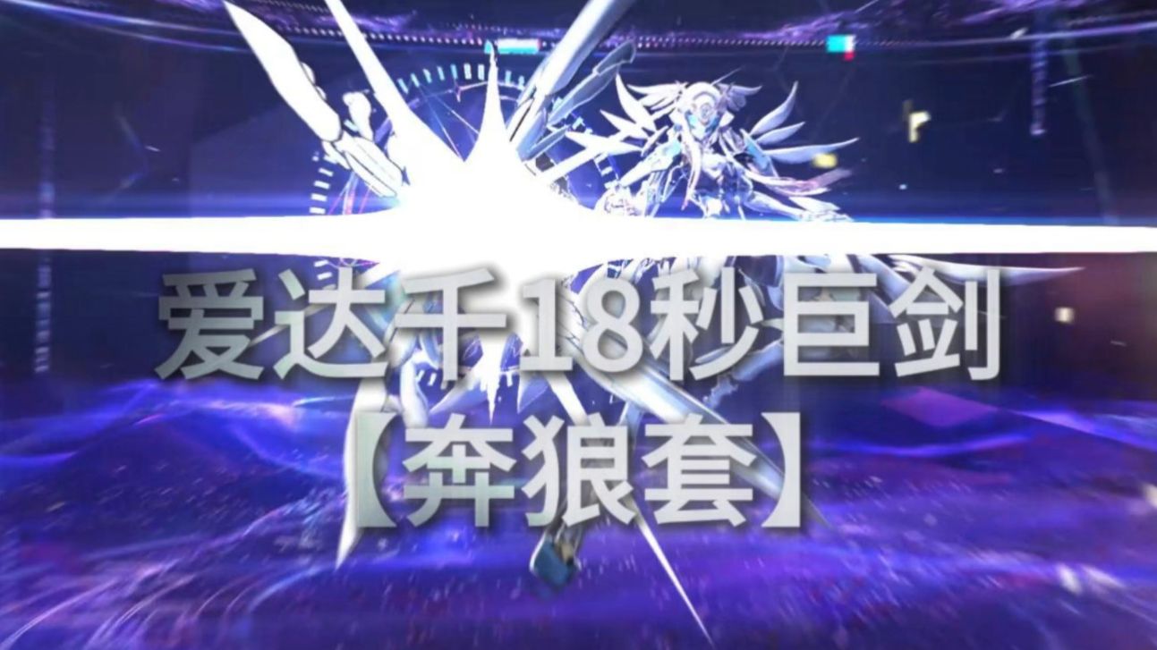 18秒详论!哪里有卖微乐挂的	”(曝光透视必备猫腻)-第2张图片