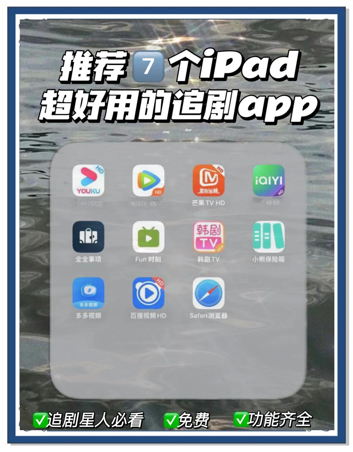 18秒详论!多乐跑胡子开挂神器下载免费	”详细分享装挂步骤教程-第1张图片