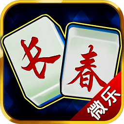 今日教程“邳州友友麻将开挂神器	”(曝光透视必备猫腻)-第2张图片