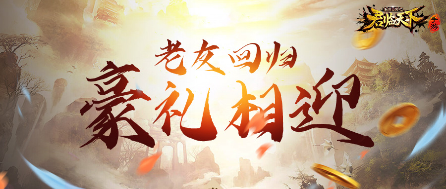 玩家必读“南宁老友十三张开挂神器免费”详细分享装挂步骤教程-第1张图片