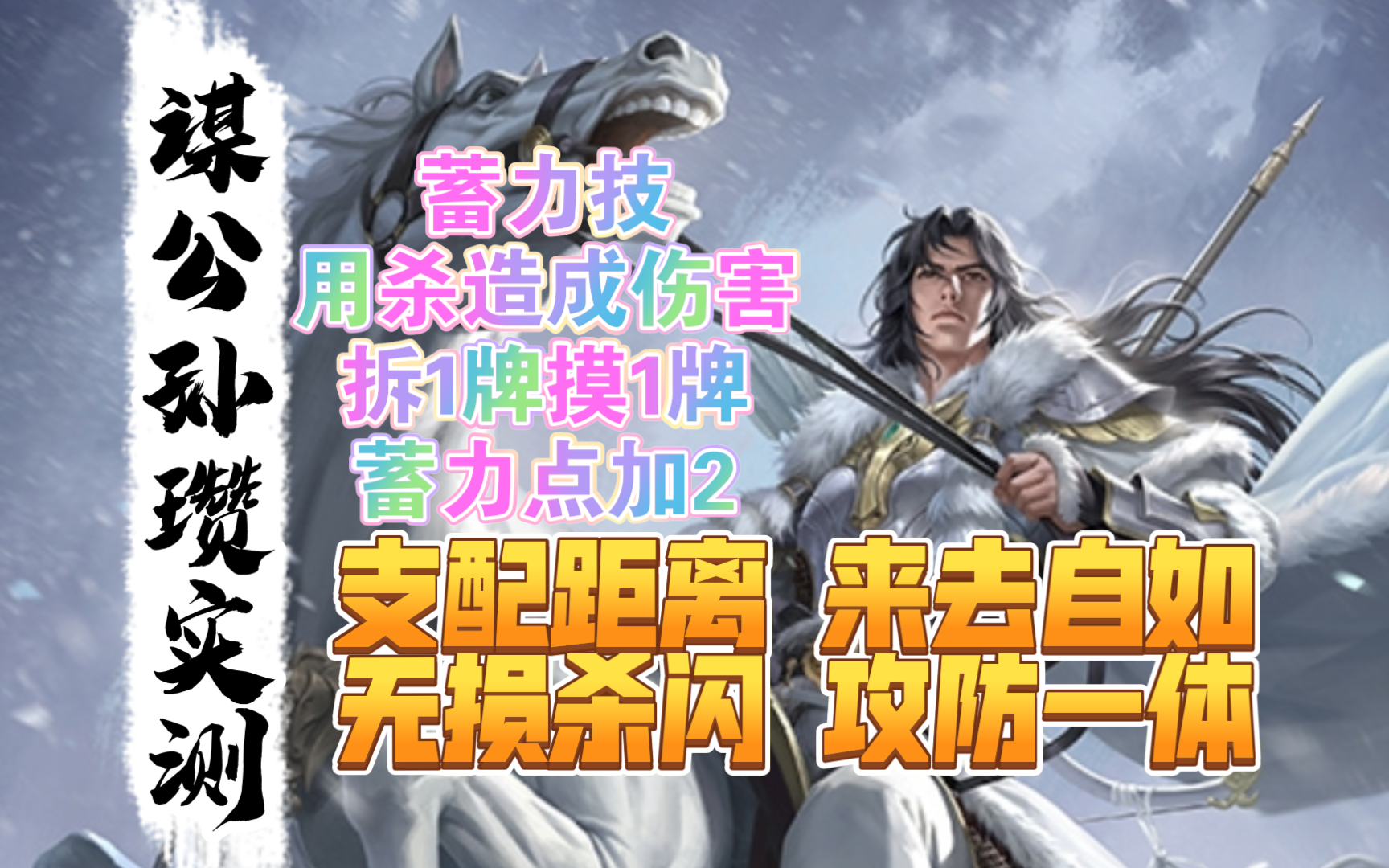 实测教程“斗地主挂怎么能买到	”开挂辅助脚本+详细开挂安装教程-第1张图片