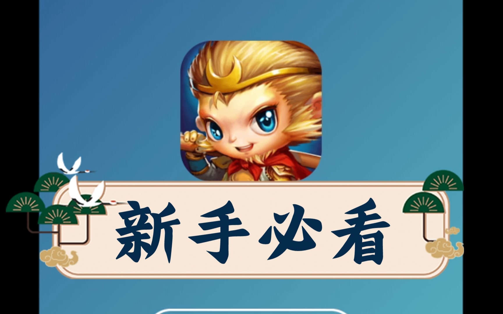 教程辅助“手机麻将app有挂吗”开挂(透视)辅助教程-第2张图片