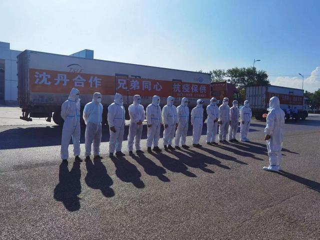 「疫情沈阳」〃疫情沈阳管控政策最新-第2张图片