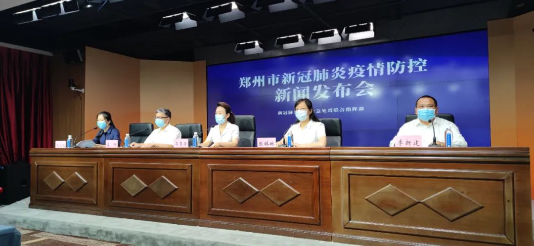 河南全面解封预估时间,河南何时解封-第2张图片