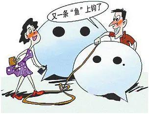 教程辅助“一起宁德钓蟹一直摸小牌	”开挂(透视)辅助神器-第1张图片