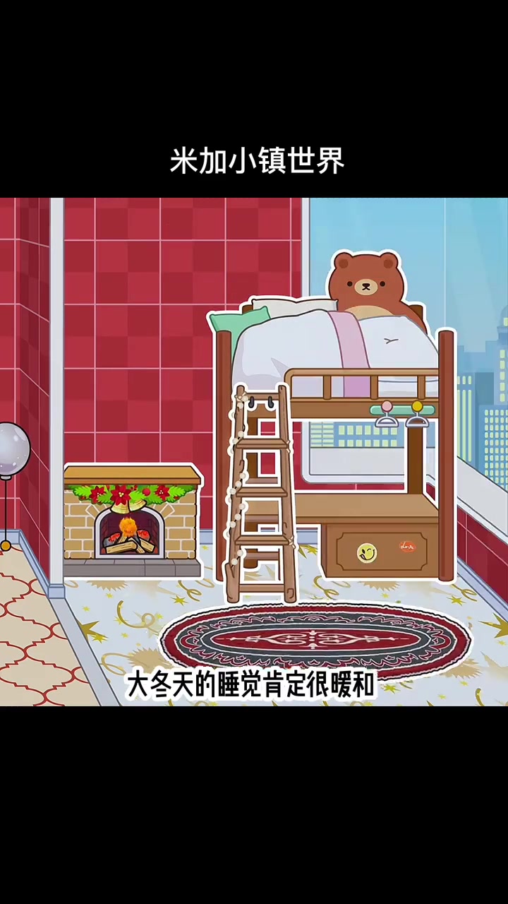 教程辅助!“微乐自建房怎么提高胜率”作弊(透视)透视辅助-第1张图片