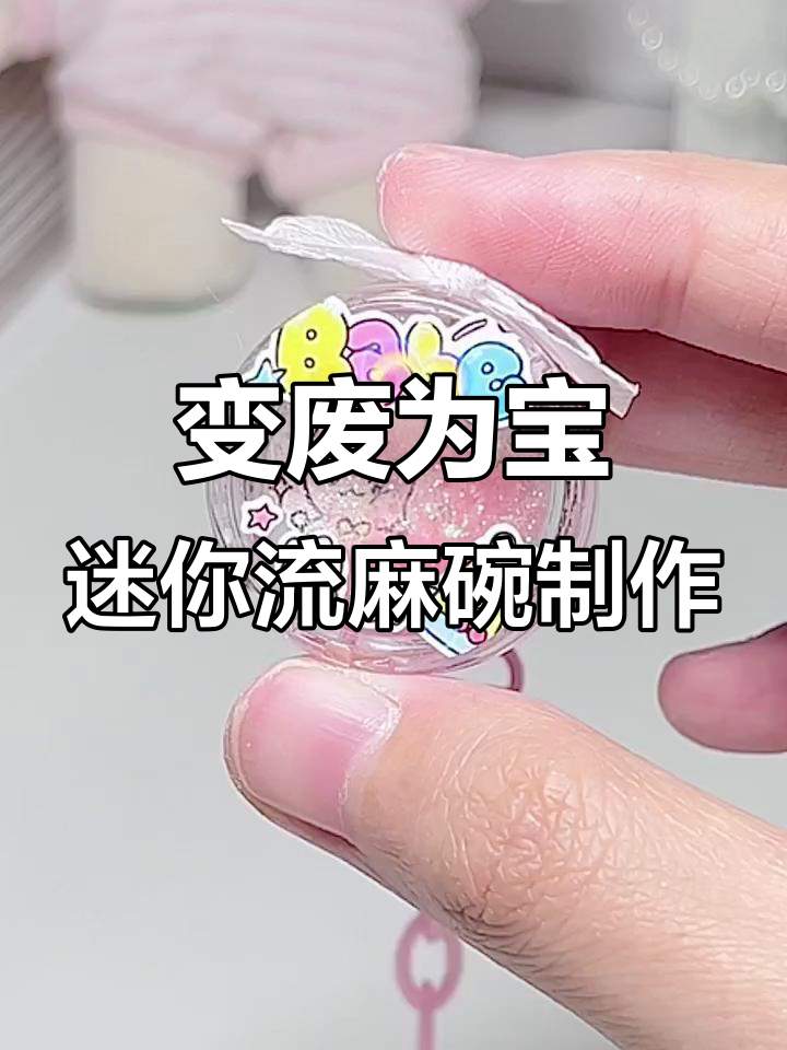 教程辅助“手机上打麻将怎么开挂免费安装”(透视)其实确实有挂-第2张图片