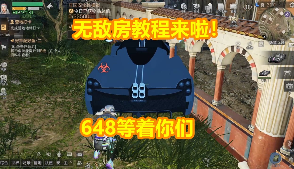 教程辅助“手机麻将开挂免费软件下载”开挂(透视)辅助神器-第1张图片