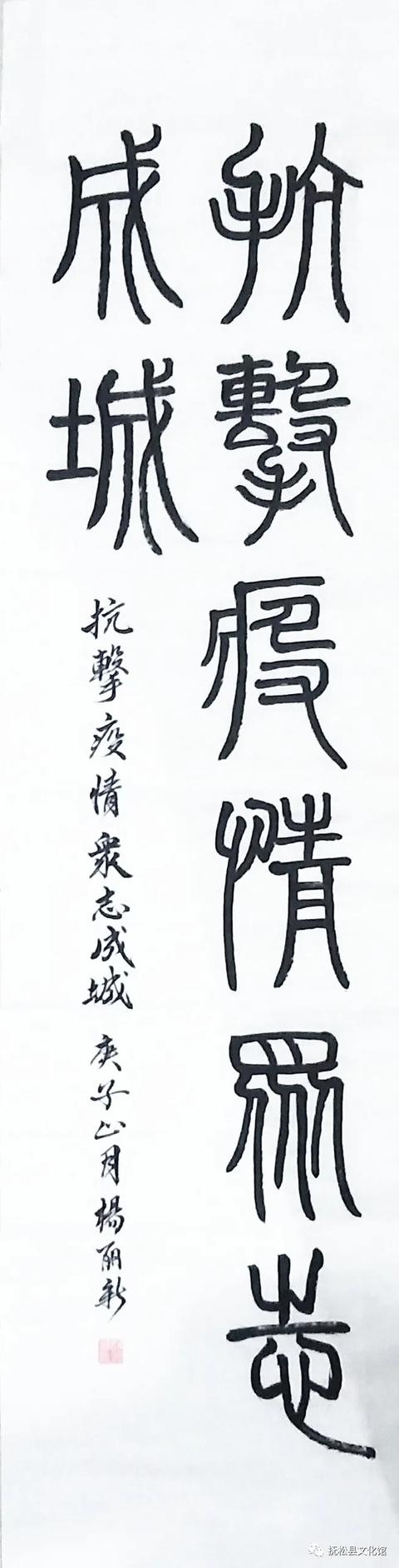 一键必胜“微乐免费房间怎么开挂	”详细分享装挂步骤教程-第2张图片