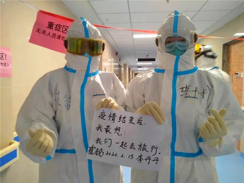 「疫情什么时候才能彻底结束」〃疫情什么时候能全部结束