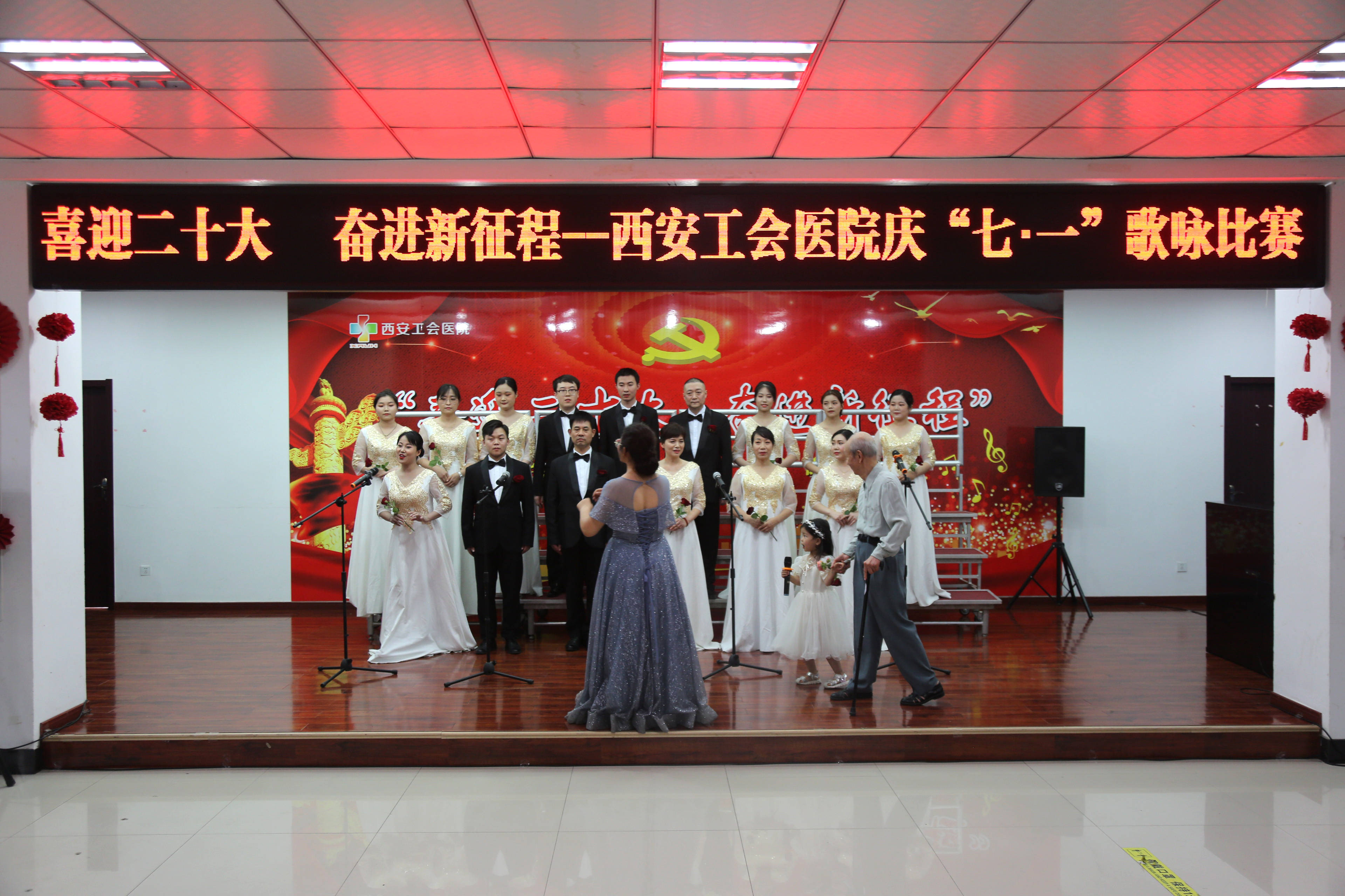 20大闭幕时间,二十召大开时间和结束时间-第1张图片