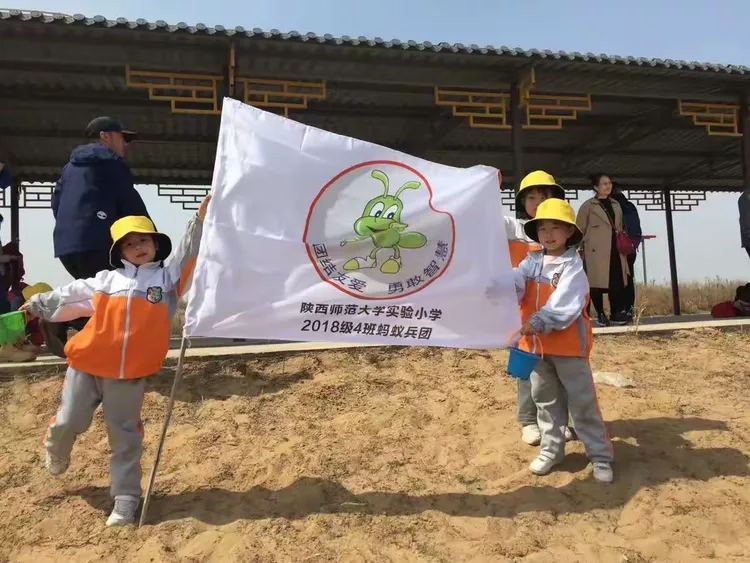 我来教教大家“星悦陕西麻将免费挂”详细分享装挂步骤教程-第2张图片