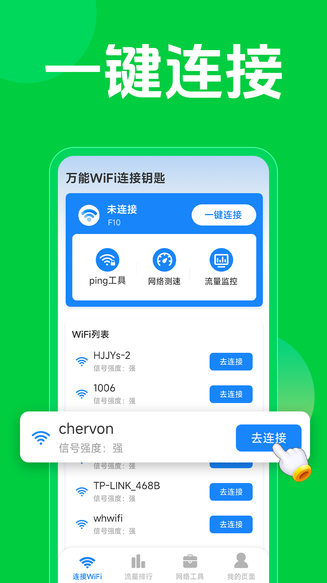 万能开挂辅助“乐享北京麻将挂最新版本更新内容介	”开挂辅助脚本+详细开挂-第1张图片