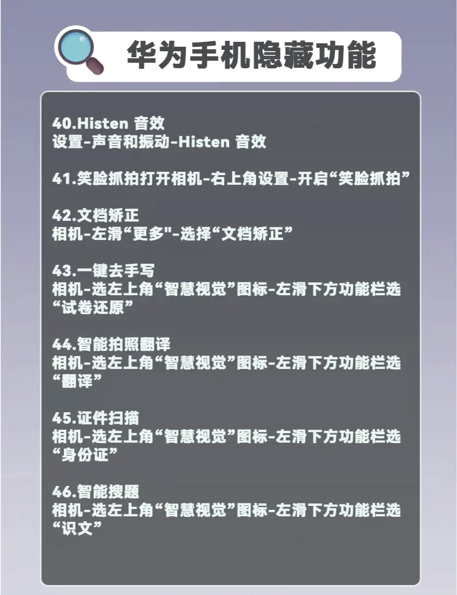 一键必胜“手机十三张万能开挂器”开挂神器{透视辅助}全揭秘-第1张图片