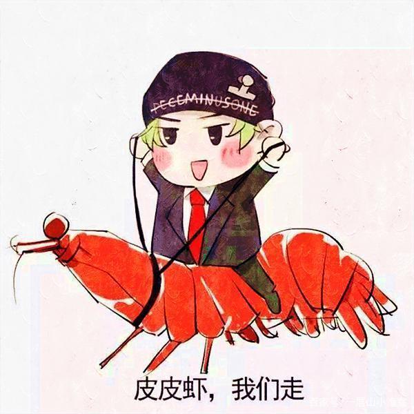 实测分享“皮皮跑胡子可以开挂吗“开挂(透视)辅助神器-第1张图片