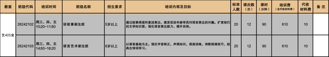 2026首发辅助“桂林字牌挂哪里有卖”科技辅助神器手机版教程-第1张图片