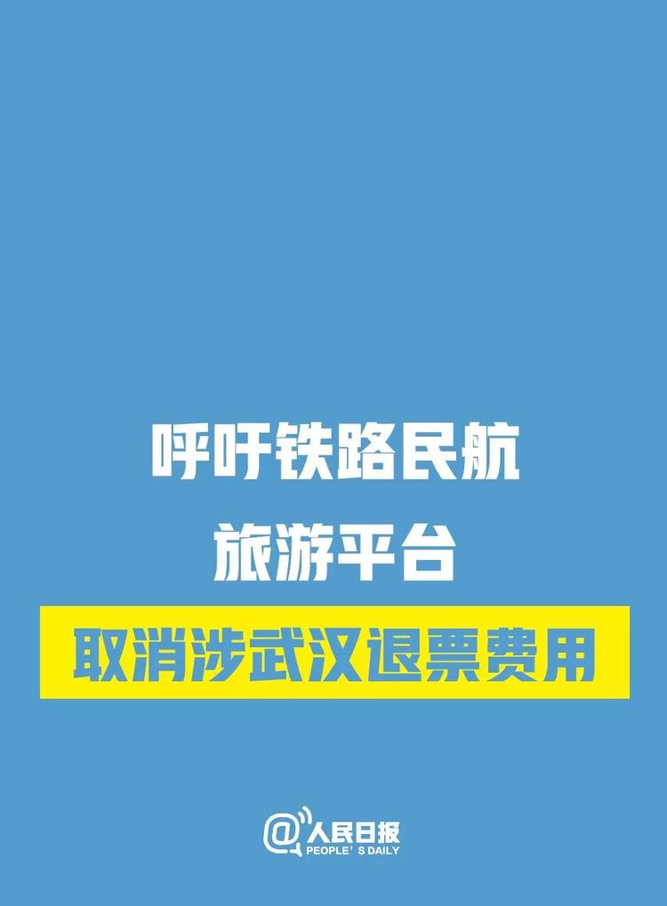 广西新增5例本土确诊,广西新增5例肺炎-第2张图片
