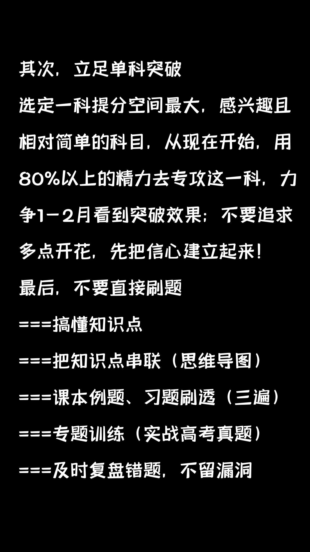 一键必胜“wepoker辅助器介绍(透视)”详细开挂玩法-第2张图片