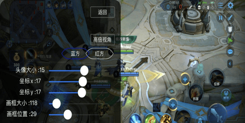 [教程经验]“新二号大厅透视挂	”附开挂脚本详细步-第2张图片
