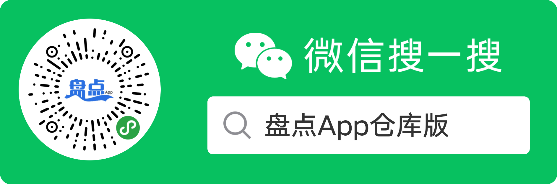 辅助盘点“微信小程序微乐斗地主透视软件免费下载”详细外挂透视辅助软件教程-第2张图片