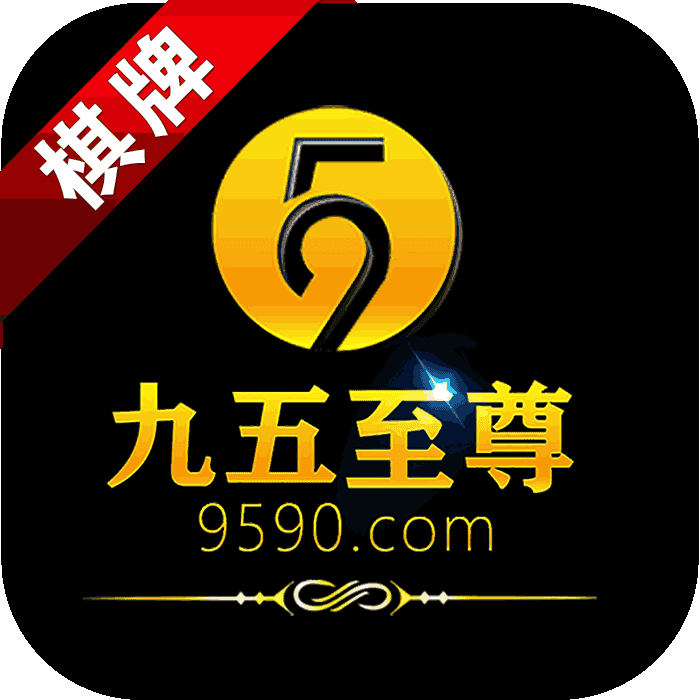 一键必胜“兴动麻将有挂吗”开挂(透视)辅助教程-第2张图片