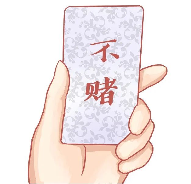 [教程经验]“乐乐四川手机麻将必赢神软件(辅助神器)开挂详细教程-第2张图片