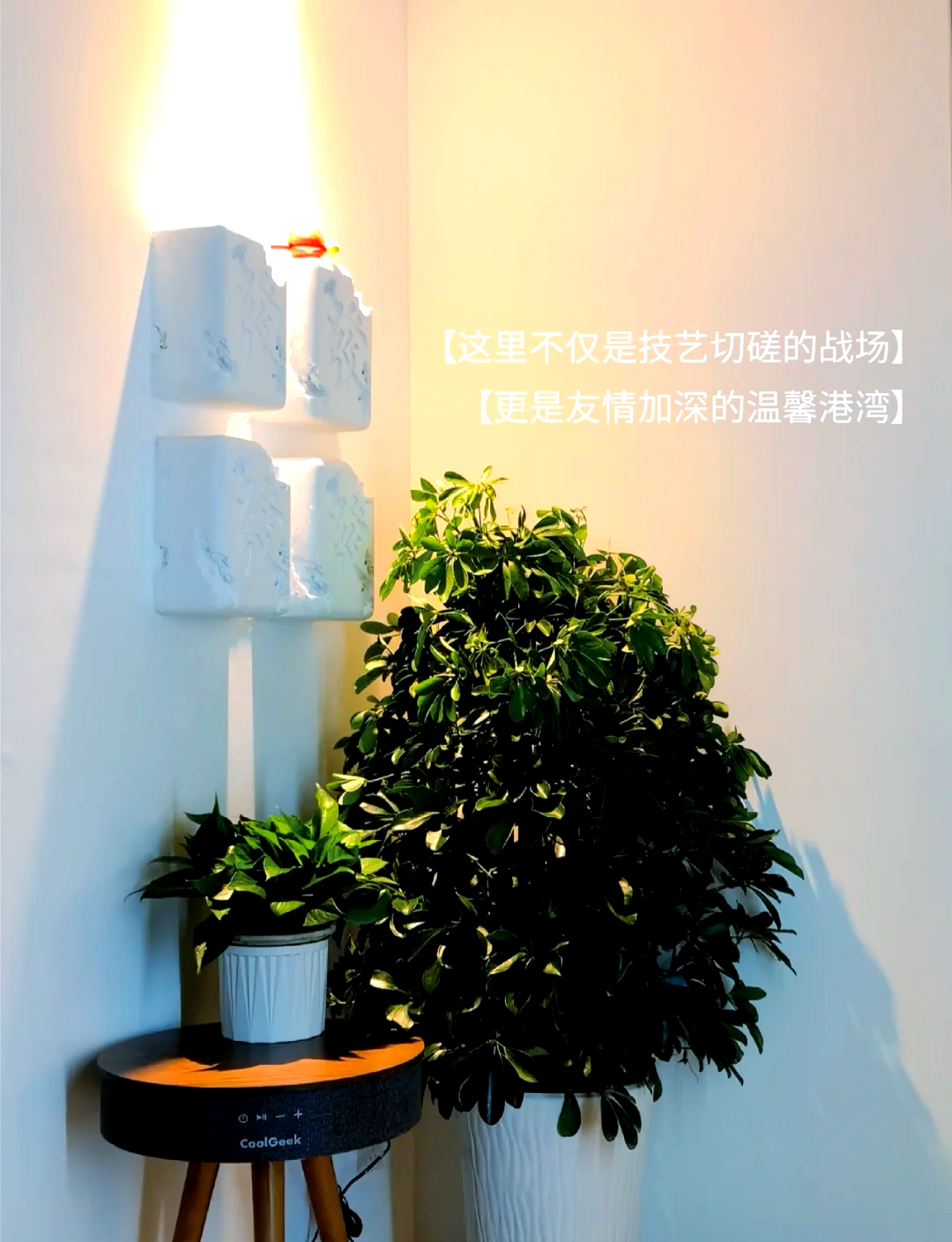 安装程序教程“微乐内蒙古麻将万能开挂器	”(详细透视教程)-第1张图片