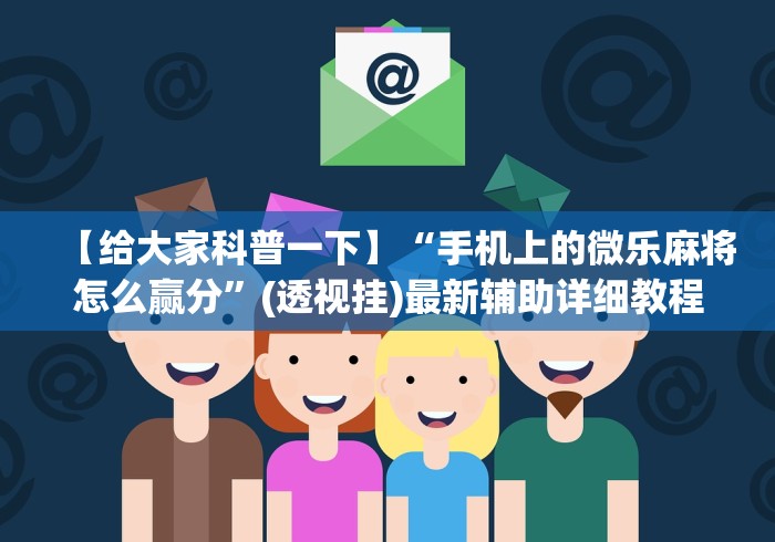 【31省新增本土6例/31省份新增本土病例61】-第2张图片
