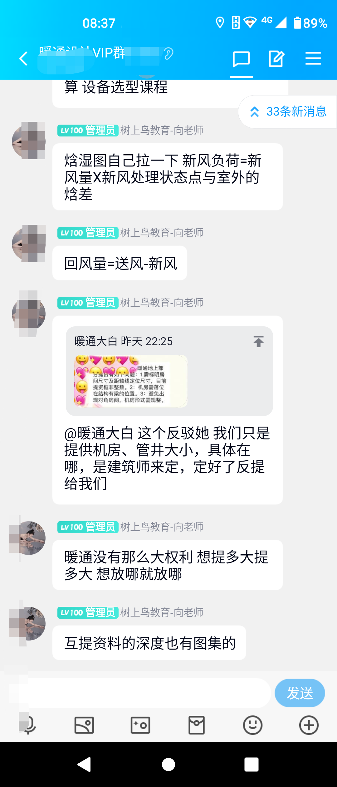 万能开挂辅助“创宇竞技辅助”详细外挂透视辅助软件教程-第2张图片