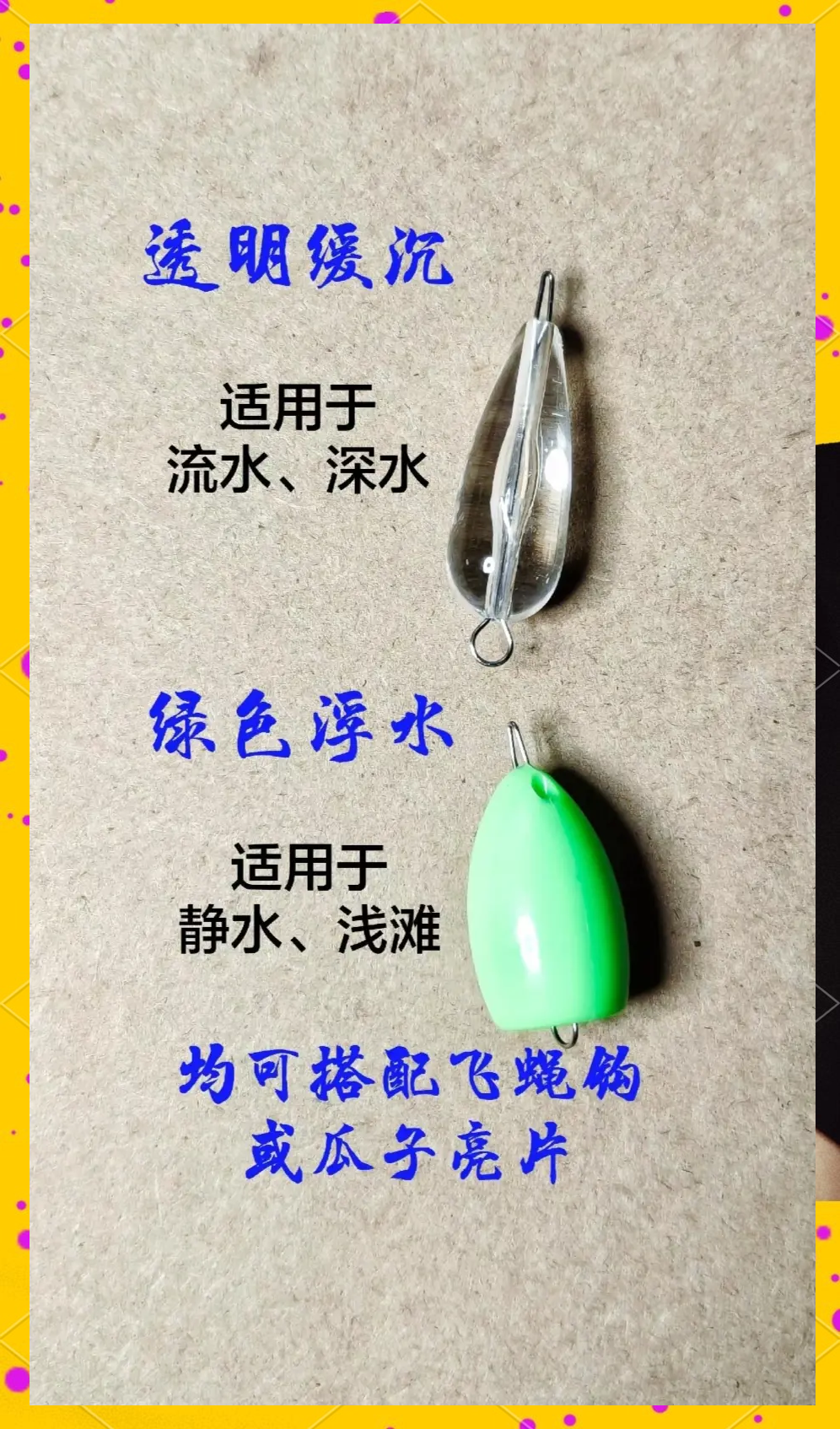 教程开挂辅助“闲逸麻将免费挂”详细辅助软件教程-第1张图片