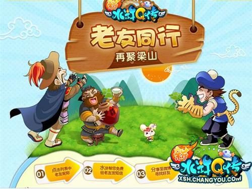 玩家必读“南宁老友十三张开挂神器免费”详细分享装挂步骤教程-第2张图片