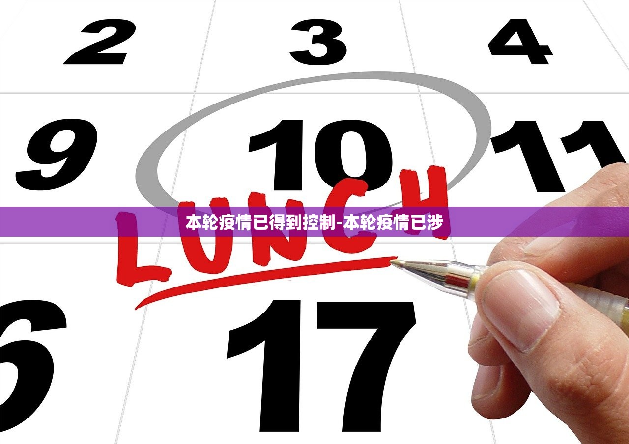 实测开挂辅助“微乐麻将开挂app下载安装”详细开挂玩法-第1张图片