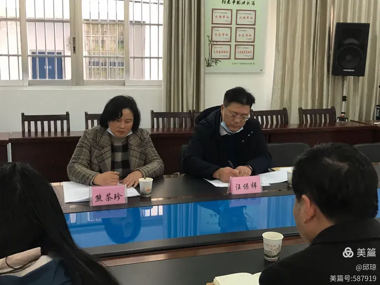 教程辅助！“中至九江讨赏开挂神器免费”详细分享装挂步骤教程-第1张图片