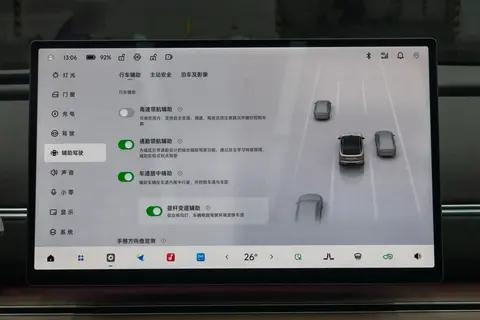 分享实测辅助“手机微乐山东麻将开挂神器下载”开挂神器{透视辅助}全揭秘-第2张图片