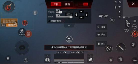 教程开挂辅助“新道游大厅透视挂”详细分享装挂步骤教程-第1张图片