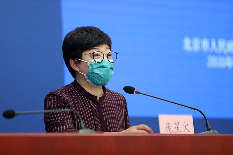 【北京一确诊病例为家庭教师/北京病例涉3个家庭】-第1张图片