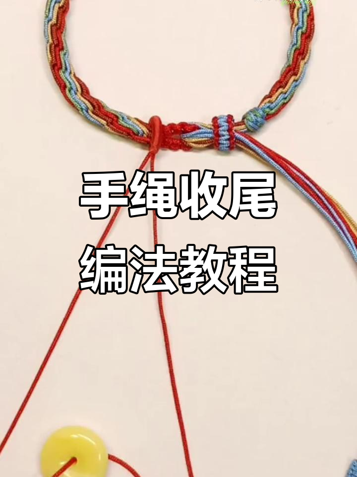 教程分享“喜扣跑胡子有挂吗	”开挂辅助脚本+详细开挂-第2张图片